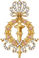 Storage Administration Legacy Pin