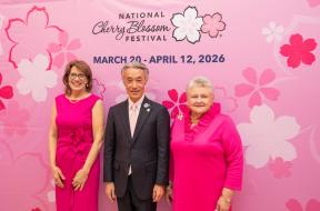 DAR will be featured on a special America 250 float in the nationally televised National Cherry Blossom Parade on Saturday April 11
