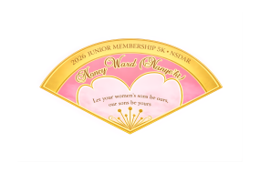 2026 5K honors Nancy Ward (Nanye’hi)